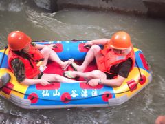 -仙山谷激浪漂流