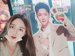 -汉堡王(徐汇绿地缤纷店)