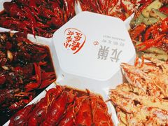 -龙巢盱眙龙虾·牛蛙·烧烤宵夜(八卦岭店)