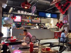 -辣伍鲜毛肚老火锅(元一店)