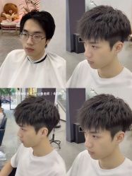 -贝勒爷专业男发