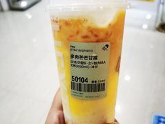 -喜茶(广州中山六路店)