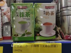 -黄五箱进口网红仓(金沙滩啤酒城店)