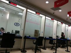 -兴业银行(上海五角场支行)