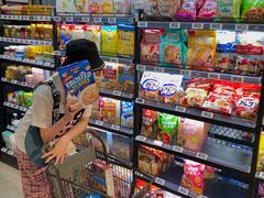 零售区-盒马鲜生(新都心店)