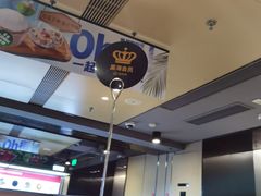 大堂-海底捞火锅(西单店)