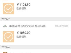 -PETKIT 小佩宠物·低压洗护·美容·寄养(安远店)