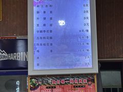 -花雕醉鸡(登封店)