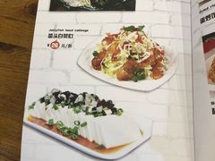 菜单-食客烧烤(罗道庄店)