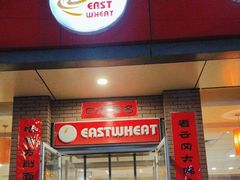 -东方削面(迎泽街店)