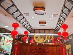 -亮欢寨(凯里总店)