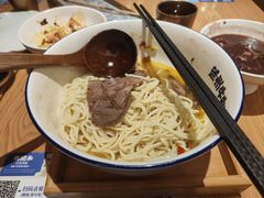 -马记永·兰州牛肉面(3019君尚店)