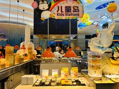 -帝企鹅自助餐厅•儿童岛•真企鹅(长隆企鹅酒店)