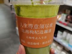 -囍福咖啡(这有山店)