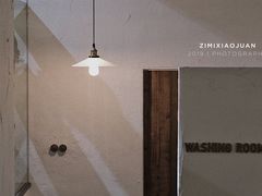 -MAISON门前杂货店