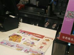 -肯德基(南昌路大润发店)