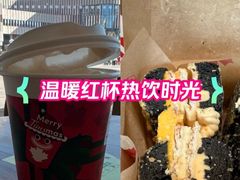 -Tims天好咖啡(河西万象城店)