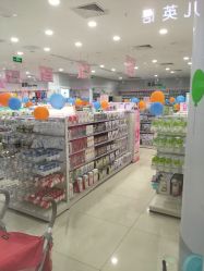 -贝贝熊(武汉印象城店)