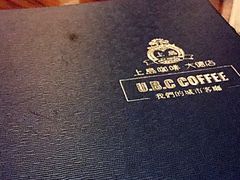 -上岛咖啡(大德店)