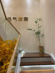 -可樱汇·美容洗发SPA