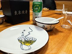 -良泉足疗