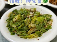 -勇猛子川菜馆(新军路店)
