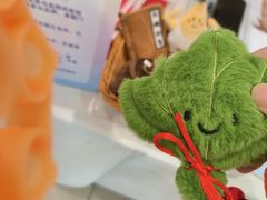 -上海第一八佰伴