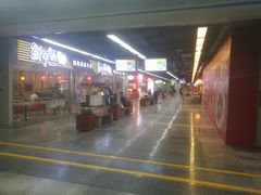 -连城·新天地(福华一路店)