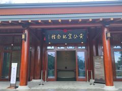 -黄公望隐居地