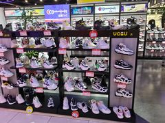 -云柏鞋业(十里堡店)