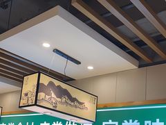 -绿草地·湘菜(喜盈门店)
