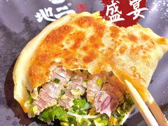 -地二手作鱼汤馄饨(上街里店)