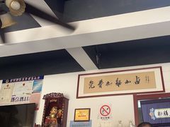 -鲁毓鲜蓬莱小面(黄山路店)