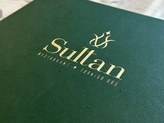 -SULTAN·苏坦土耳其餐厅(新光汇店)