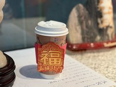 -故宫冰窖餐厅