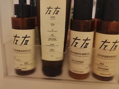 -左右Massage/Spa(长寿路店)
