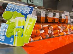 -喧闹·东方大气茶(鹅岭二厂店)