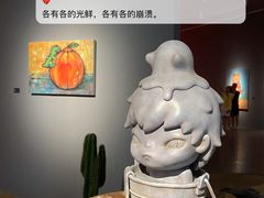 -上海宝龙美术馆