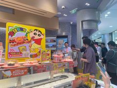 -争鲜回转寿司(朝北大悦城店)