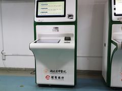 -湖北省中医院(花园山院区)