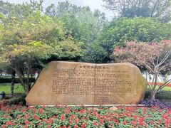 -白鹭洲书院