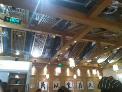 -同合居·非遗东北菜(红博会展店)