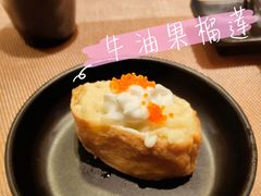 -昊·来了寿司(泡桐树店)