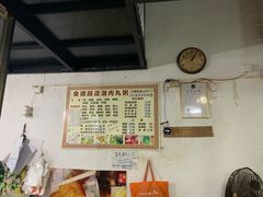 大堂-粥君好殿·道滘肉丸粥(文华路店)