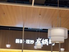 -佬肥猫(周浦万达店)