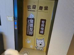 -帕帕拉兹宠物(亚洲旗舰店)