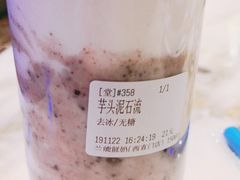 -兰熊鲜奶(西直门凯德mall店)