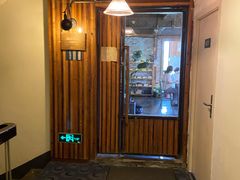 -仙峰天然面包(迎宾路店)