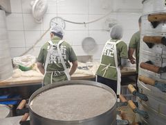 -牛街洪记小吃店(牛街店)