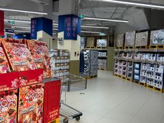 -盒马X会员店(王府井奥莱UP TOWN店)